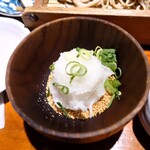 利久庵 - ◎◎◎