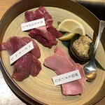 ラム焼肉専門店 lamb ne - 