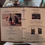 Stars'n Cacio Kyoto - 