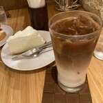 コーヒー ミキ - 