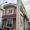 マクドナルド 高城店