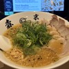 京都ラーメン森井 銀座店