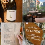 Trattoria Da KENZO - 