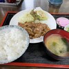 ふじのや食堂