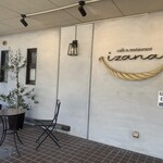 cafe & restrant izana - 