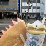 SWEETS PARLOR DINO - 