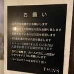 THINK - 