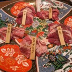 Yakiniku Akami Nikugatou San San Hachi Kyuugo - 