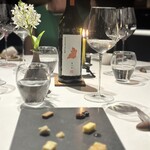 レフェルヴェソンス - 