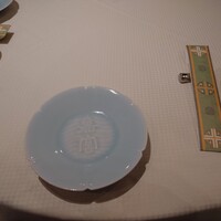 崎陽軒本店 嘉宮 - 