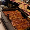 鰻割烹あら井.