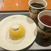 ドトールコーヒーショップ 元町鯉川筋店