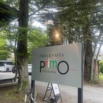 TRATTORIA PRIMO - 