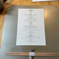 旬房 - 