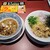 丸源ラーメン - 料理写真:和風肉つけ麺