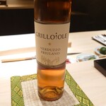 鮨 詠心 - 北イタリアの白ワイン、Verduzzo Friulano