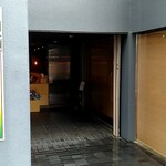 Shukuu - お店の外観（写真中央）