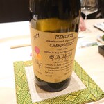 鮨 詠心 - 白ワイン、Scagliola Piemonte Chardonnay, 2021