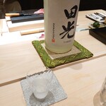 鮨 詠心 - おりがらみ生酒 田光 特別純米