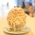 宿雨 - 料理写真:珈琲とミックスナッツパイ