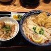 釜たけ流 うめだ製麺所
