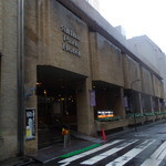 レストラン タテル ヨシノ - 