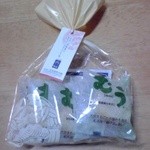 むぅ（５個入）：４９８円（税込）【２０１４年３月撮影】