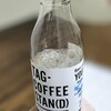 TAG COFFEE STAND 二子玉川店