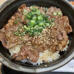 Maruhano Karubidon - 彩美牛カルビ丼