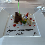 フランス料理 ル シエル - 