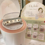 王寿庵 花小金井店 - 