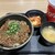 マルハのカルビ丼 - 料理写真:彩美牛カルビ丼 1050えん(多分) ウーロン茶(値段忘れた)