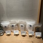 セルサルサーレ - 