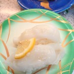 Sushi Ichiban - 活タコ