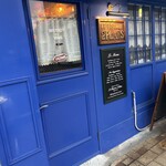 ルビストロドゥプラ - 