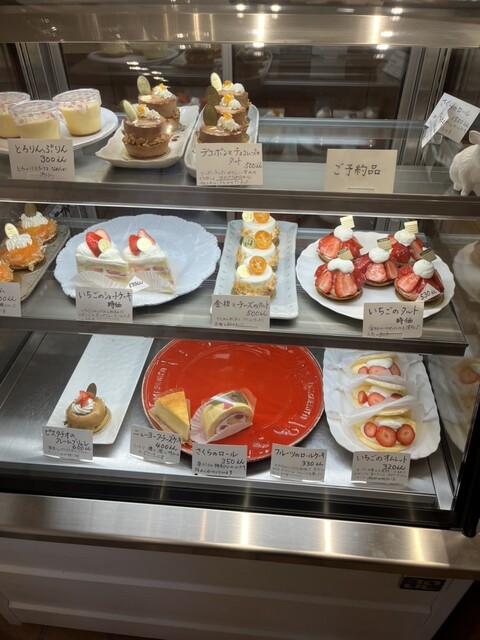 Oyatsu Kobo Haruno Usagi photo 4