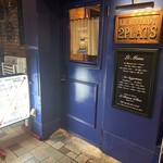 ルビストロドゥプラ - 