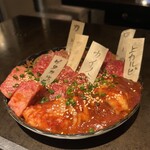 Kuroge Wagyuu Ittou Gai Yakiniku Daigo - 