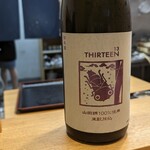 肴とお酒 うを弘 - 