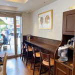 Boulangerie et Cafe Main Mano - 