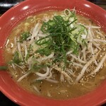 Ramen Ikkuu - 