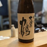 肴とお酒 うを弘 - 