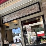 ジェラテリア・イル・ブリガンテ - 