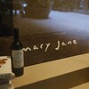 Mary Jane - 