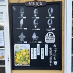 ウエモンズ ハート - 