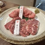 焼肉 近江や - 