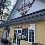 ウエモンズ ハート - 