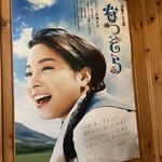 ウエモンズ ハート - 