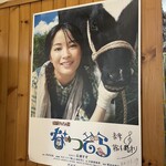 ウエモンズ ハート - 