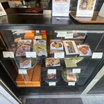 ジェラテリア・イル・ブリガンテ - 